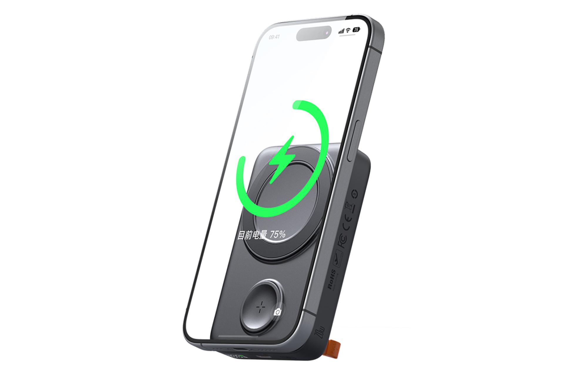 شارژدهی پاور بانک مک دودو MC-146 با ظرفیت 10000 میلی‌آمپر ساعت و امکان شارژ بی سیم