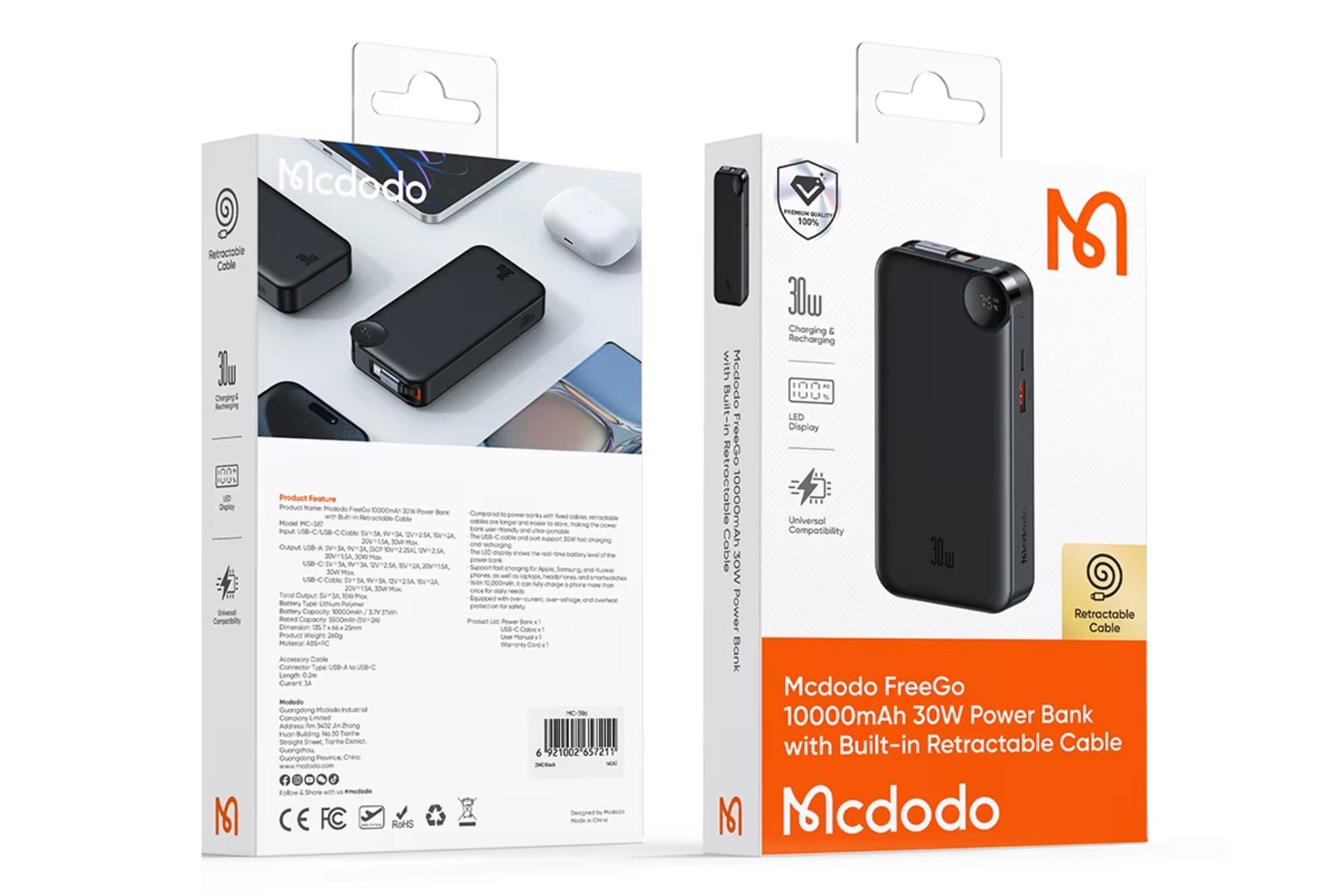 جعبه پاور بانک مک دودو FreeGo MC-3870 با ظرفیت 10000 میلی‌آمپر ساعت