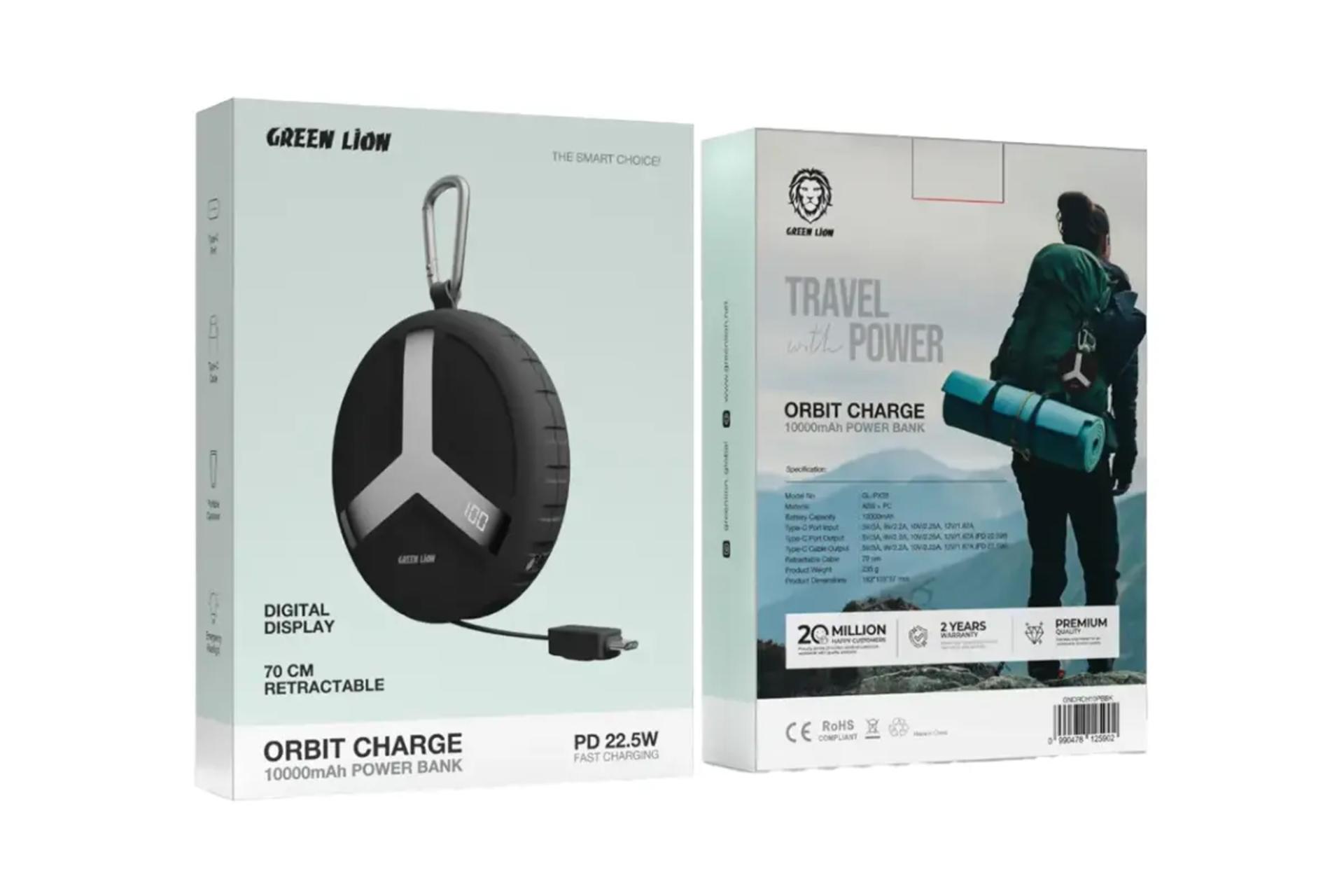 جعبه پاور بانک گرین لیون Orbit Charge با ظرفیت 10000 میلی‌آمپر ساعت