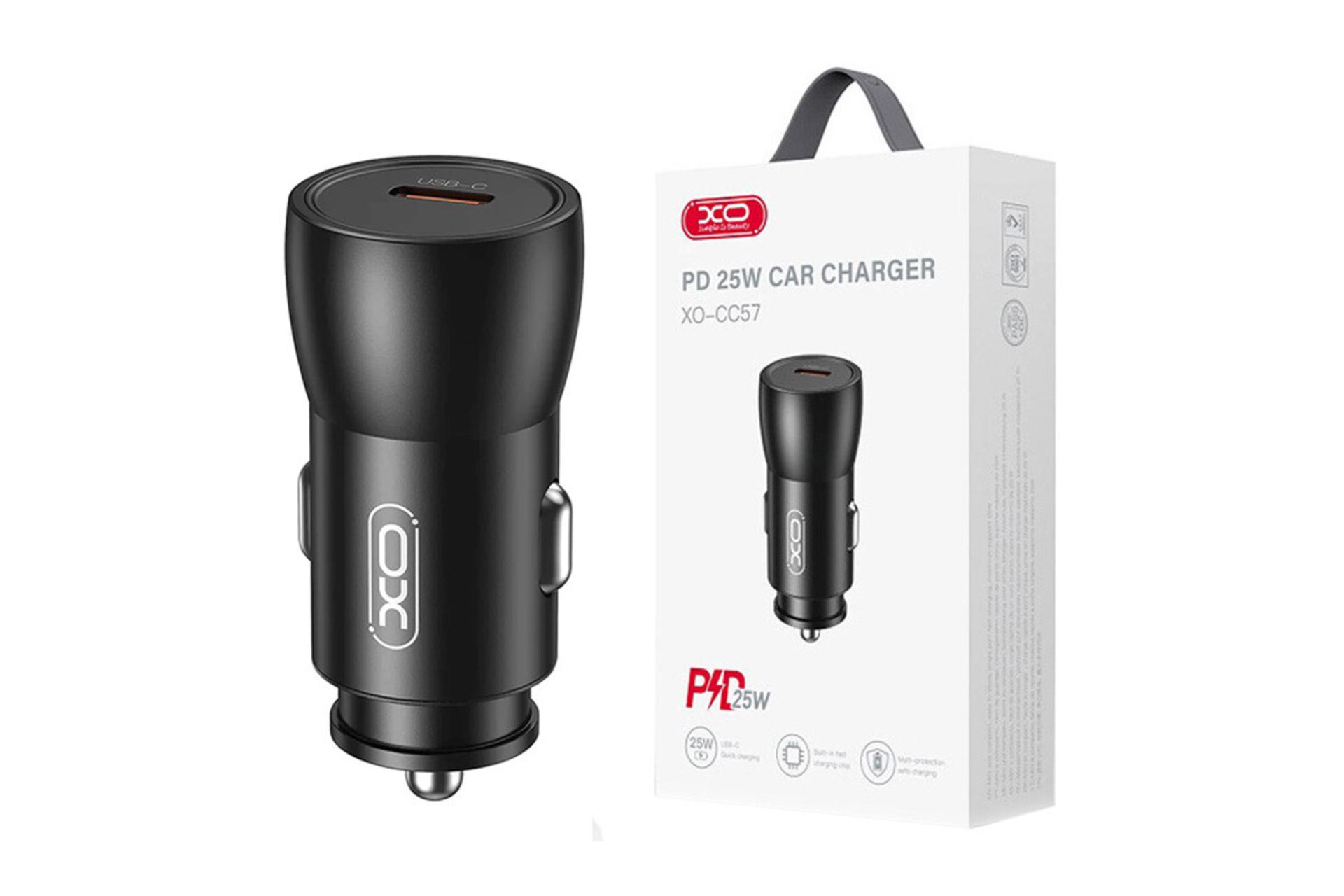 جعبه شارژر ایکس او CC57