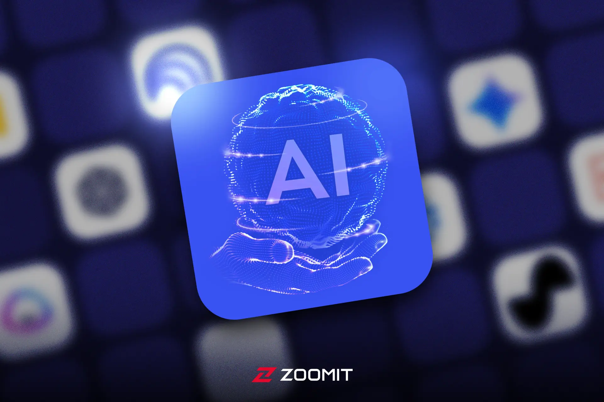 ابزارهای هوش مصنوعی