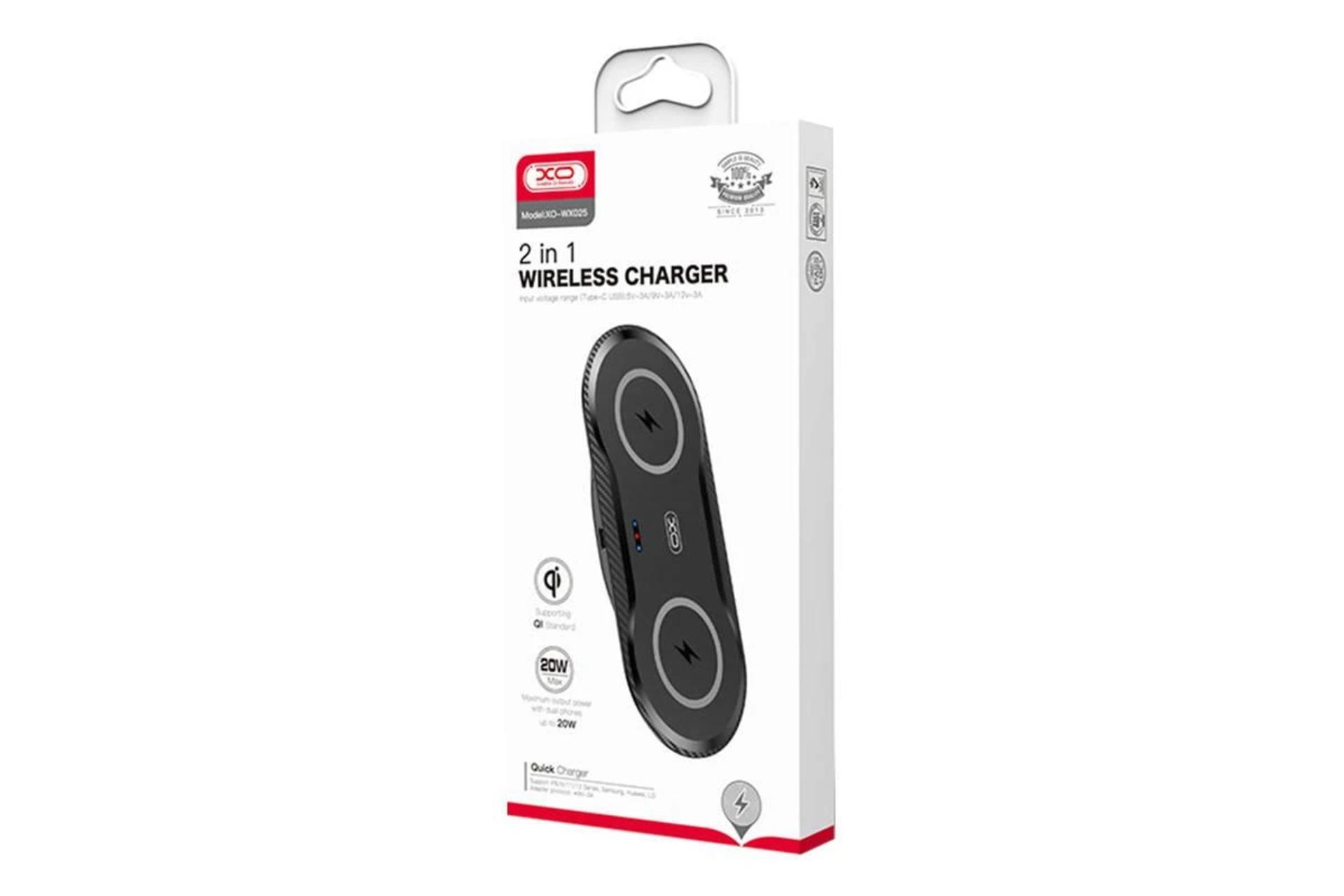 جعبه شارژر ایکس او WX025