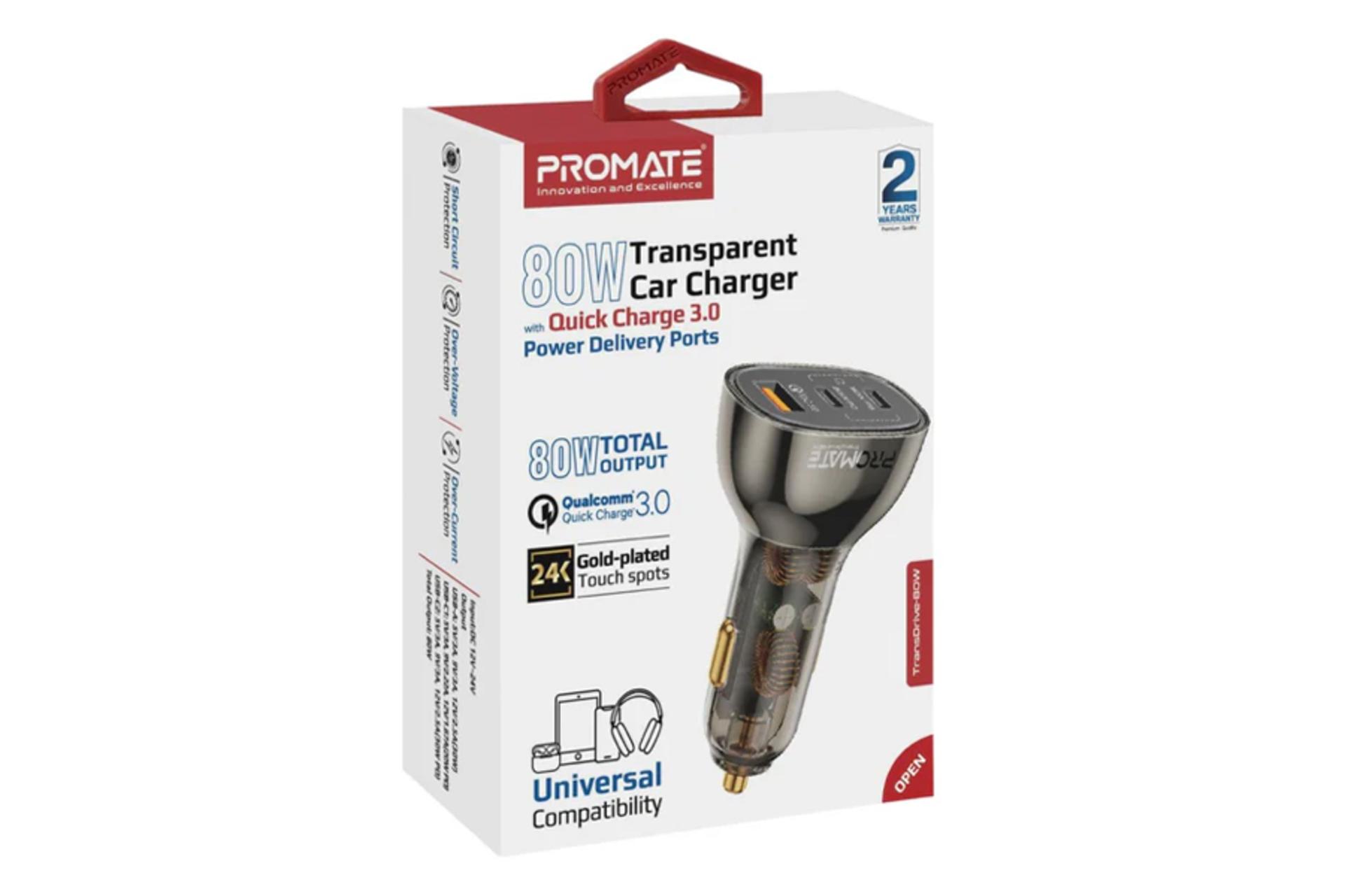 جعبه شارژر پرومیت TransDrive-80W