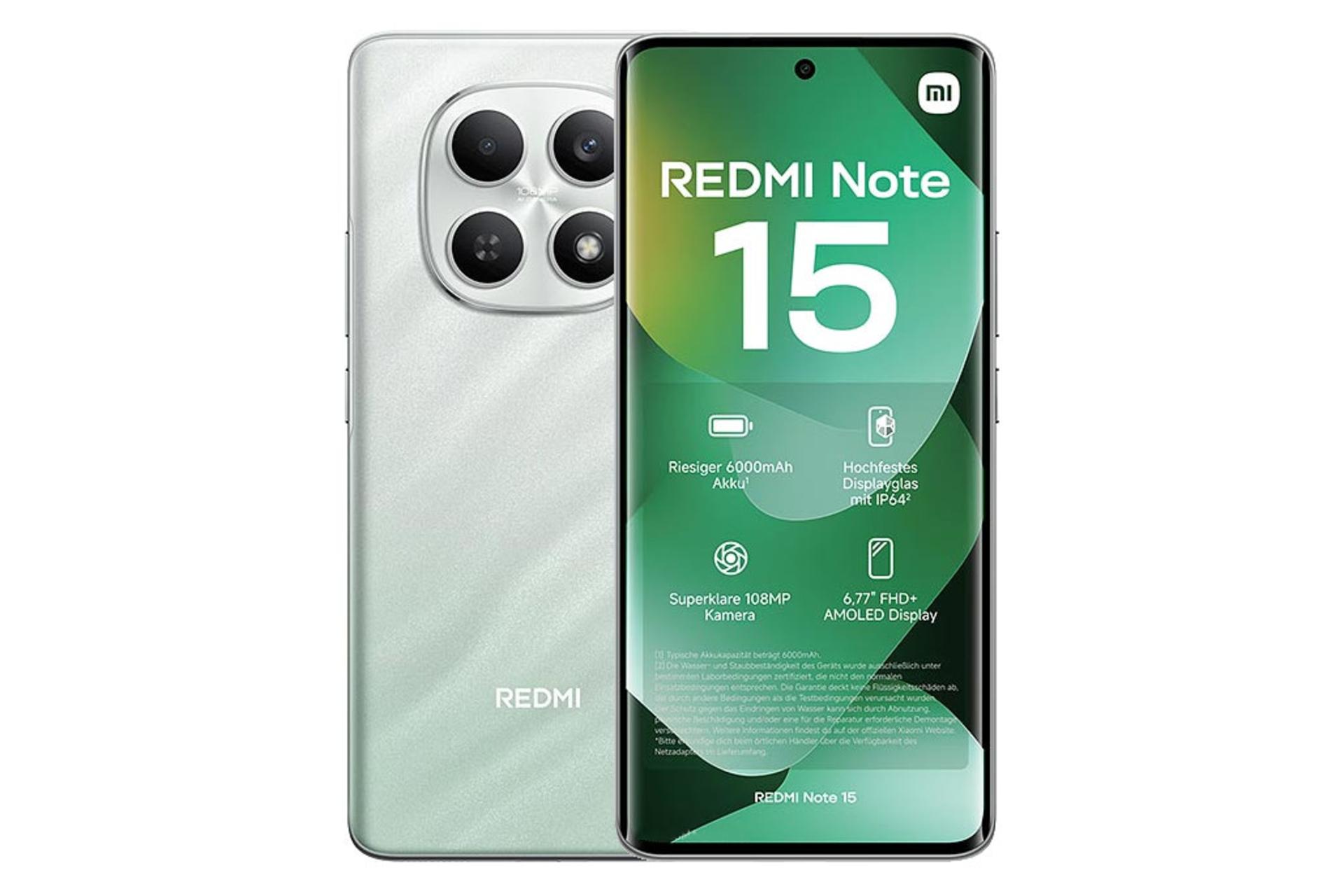 پنل جلو و پشت گوشی موبایل ردمی نوت 15 شیائومی 4G سبز روشن / Xiaomi Redmi Note 15 4G