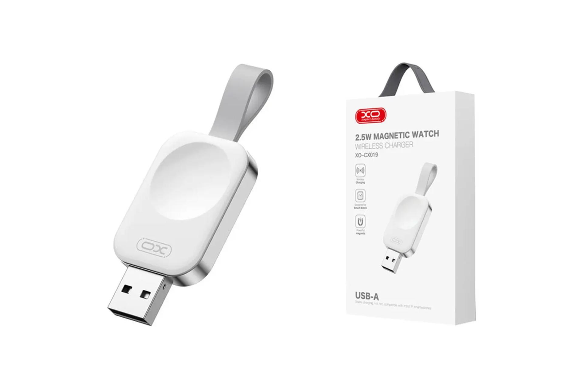 جعبه شارژر ایکس او CX019