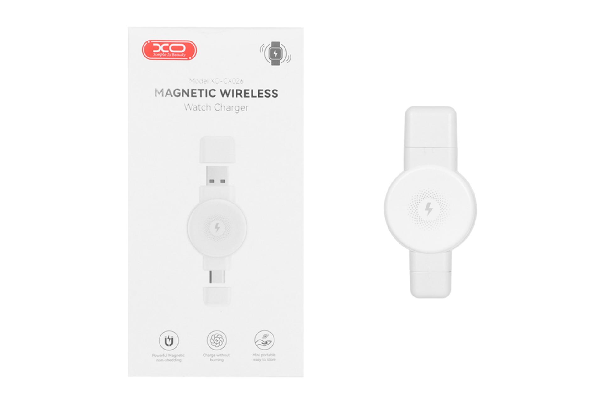 جعبه شارژر ایکس او CX026