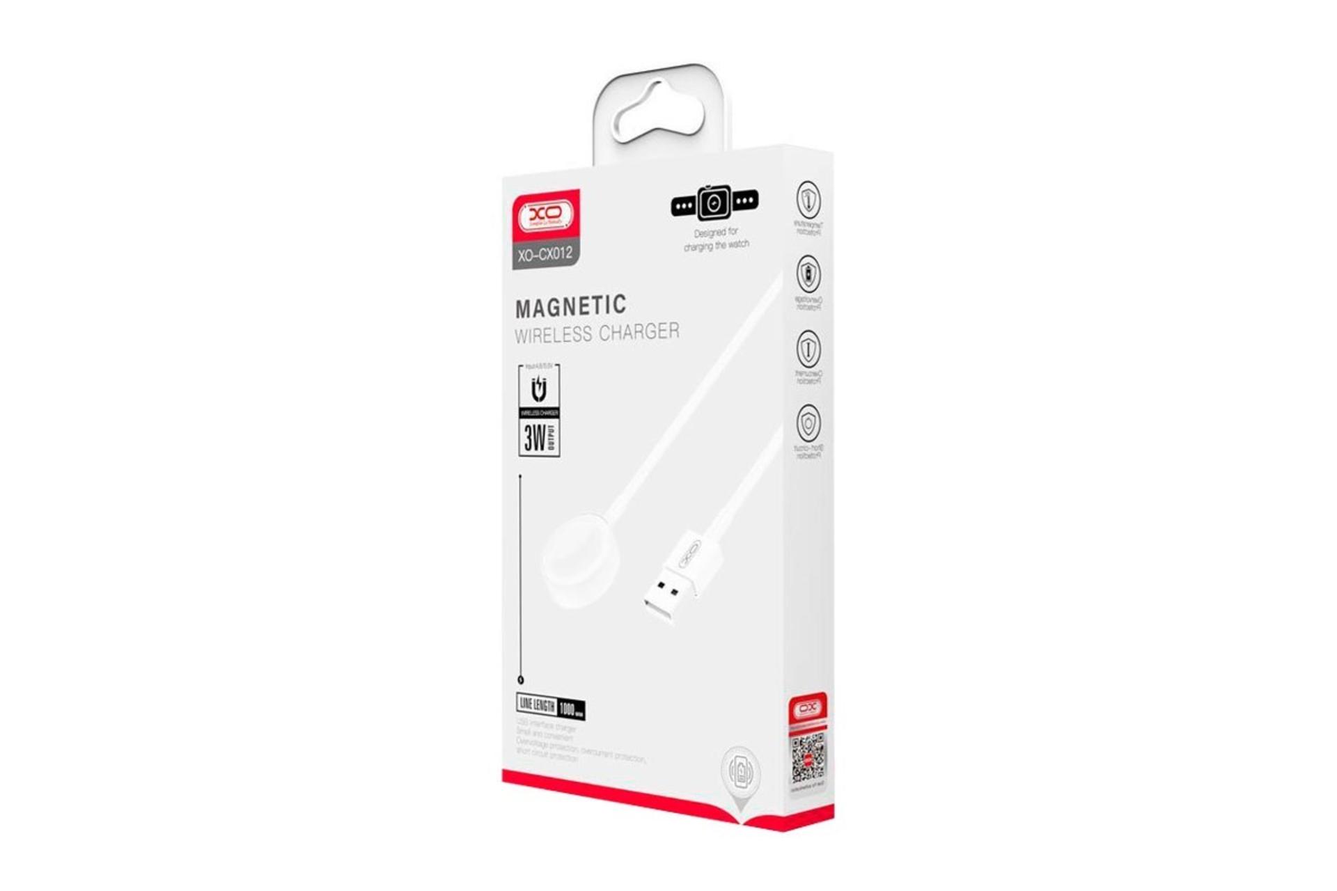 جعبه شارژر ایکس او CX012