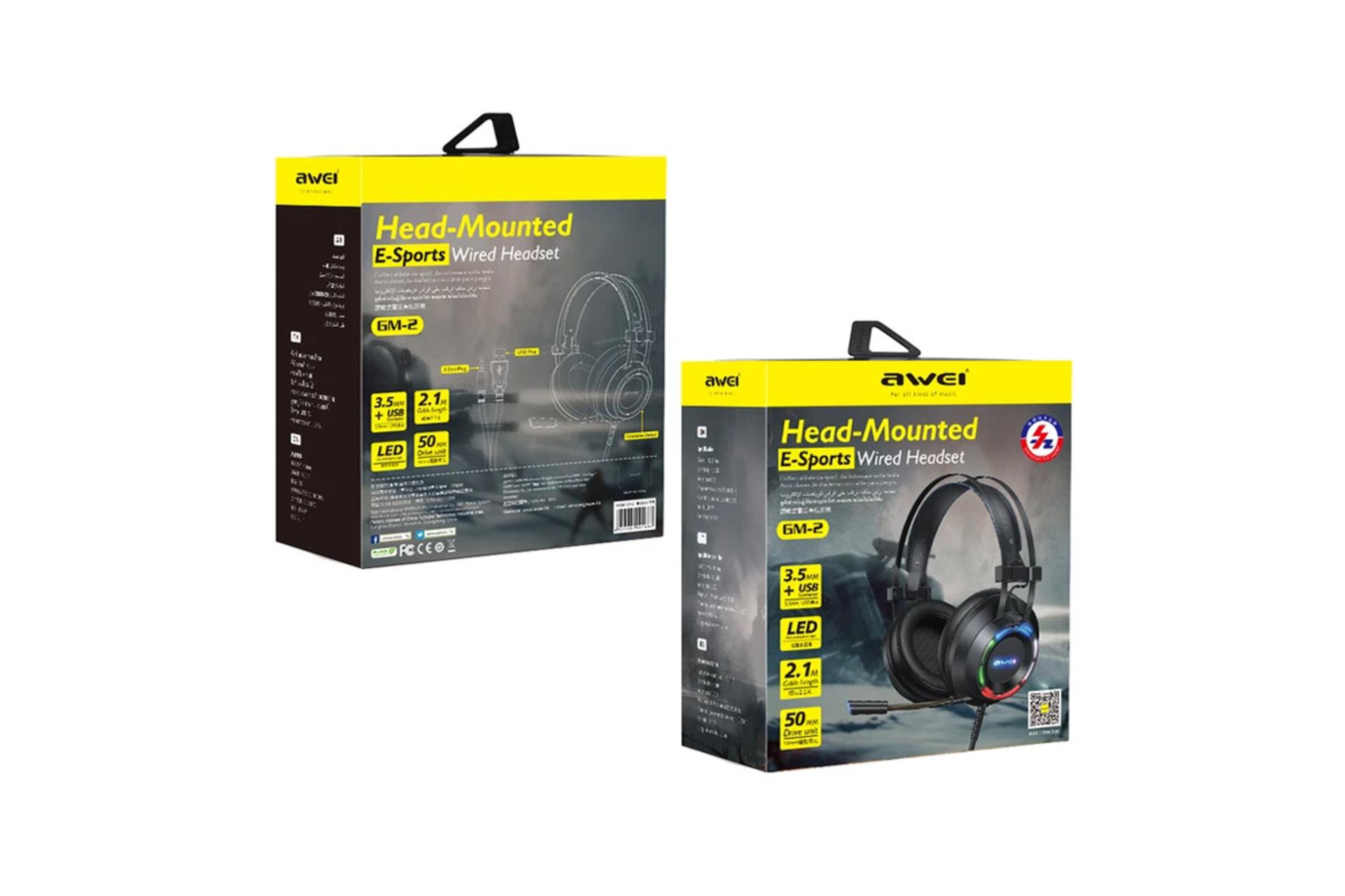 جعبه هدفون آوی GM-2