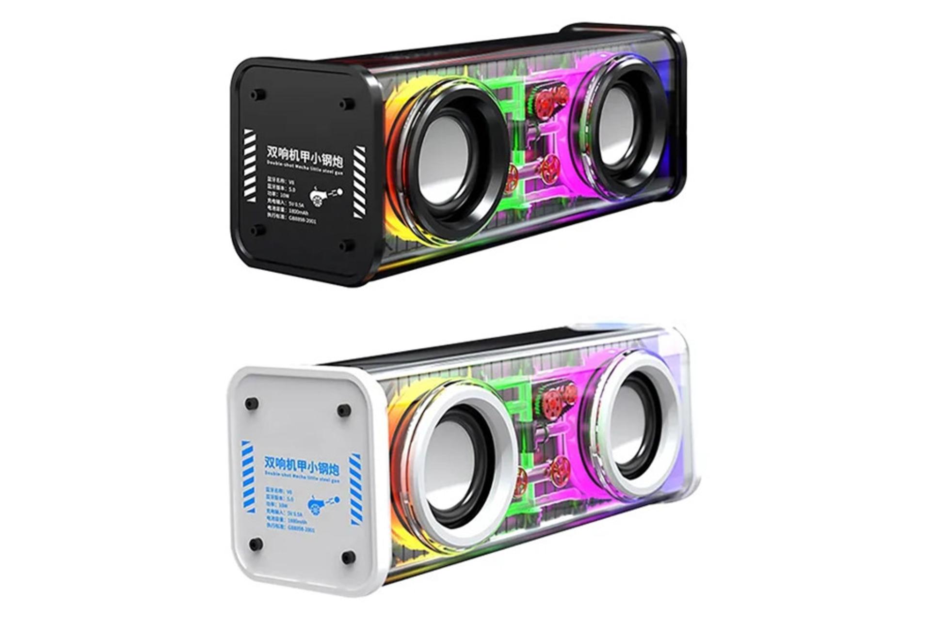 رنگ بندی اسپیکر آرمور V8