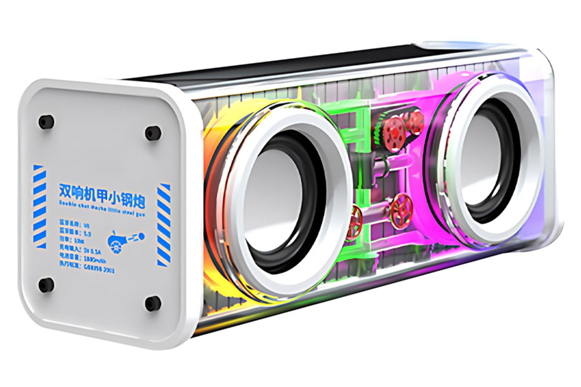 ابعاد و اندازه اسپیکر آرمور V8