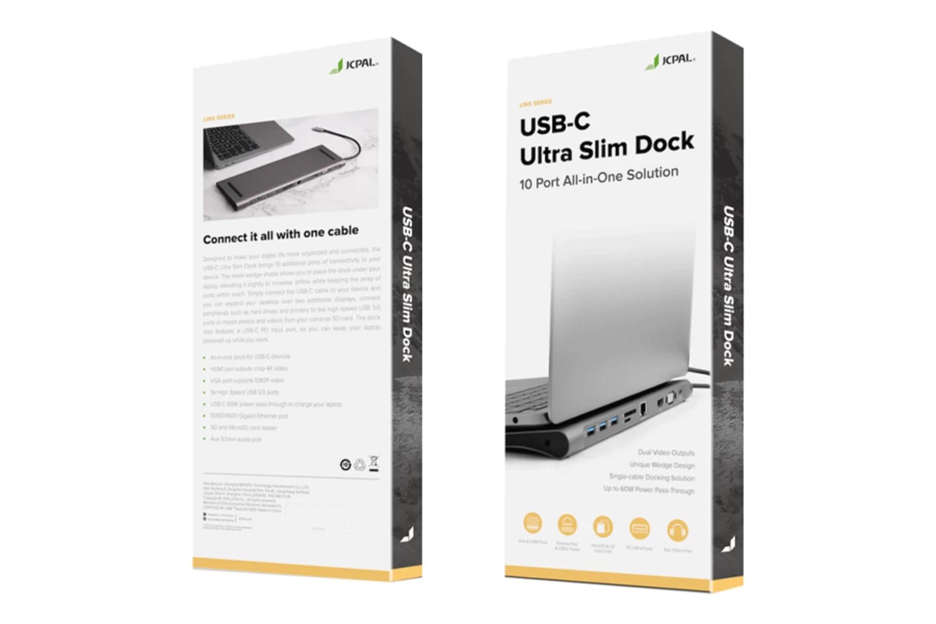 جعبه هاب USB هاب USB-C جی سی پال 10 پورت مدل JCP6204