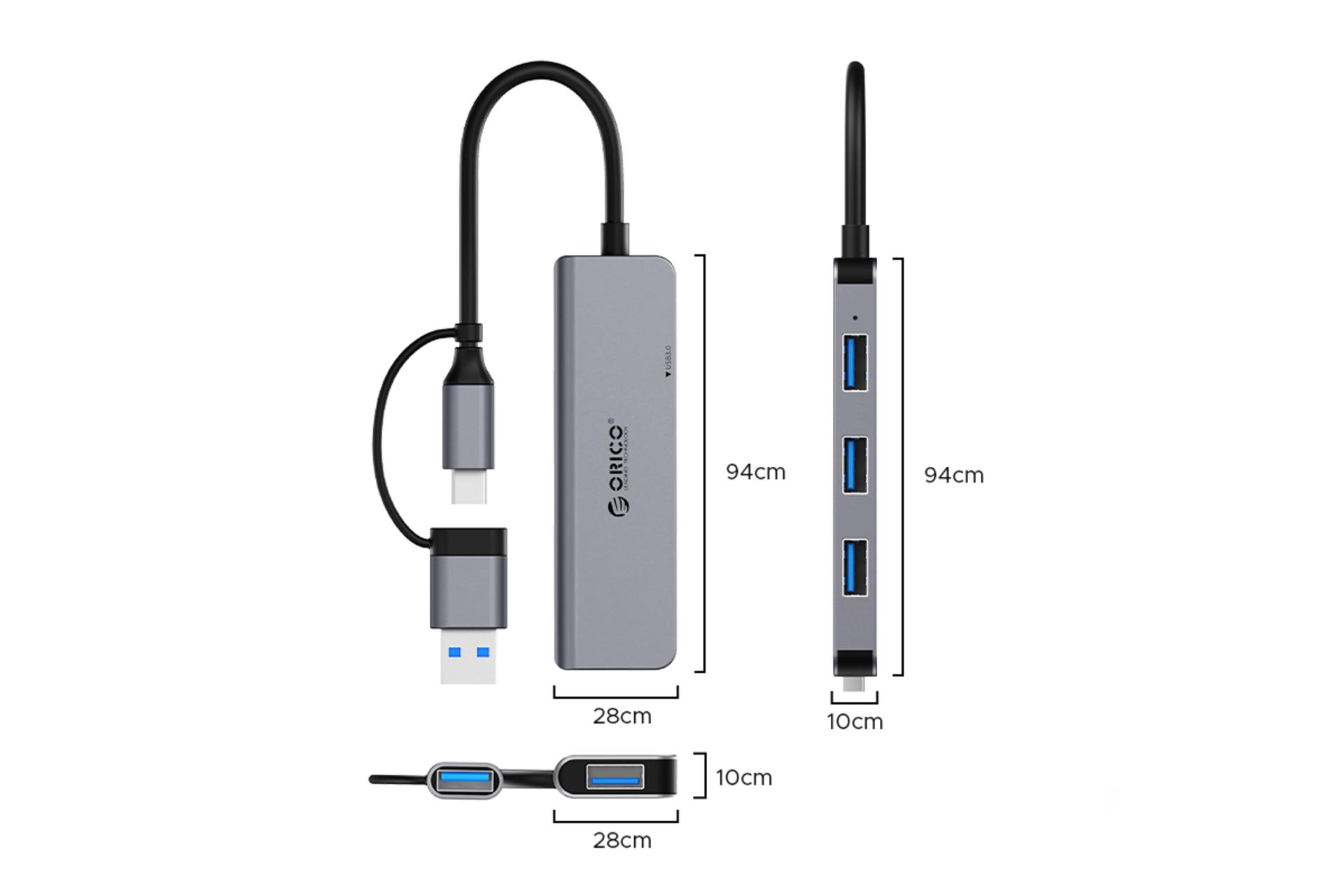 ابعاد و اندازه هاب USB هاب USB-A اوریکو 4 پورت مدل YSA5-U3