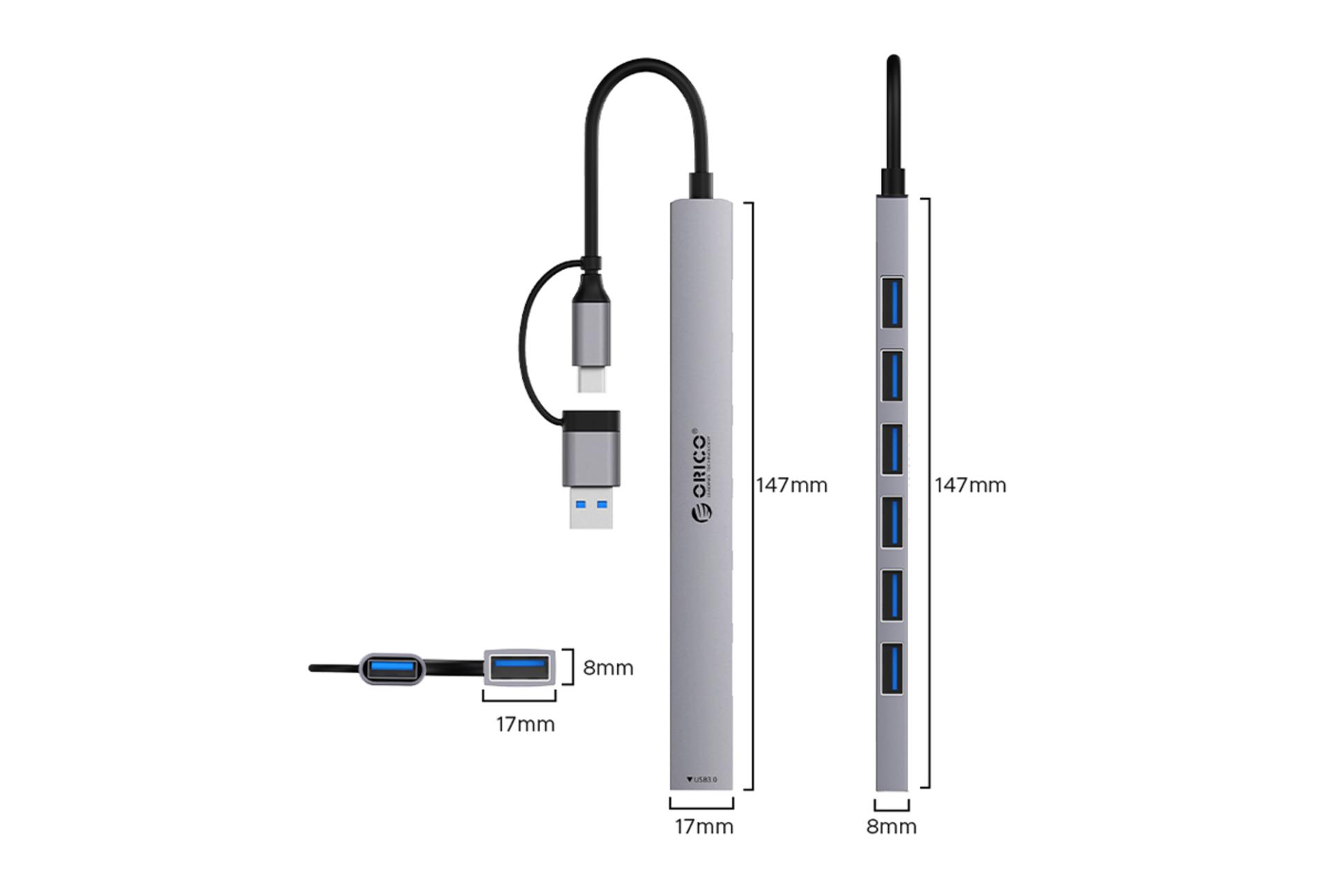 ابعاد و اندازه هاب USB هاب USB-A اوریکو 7 پورت مدل YSA2-U3