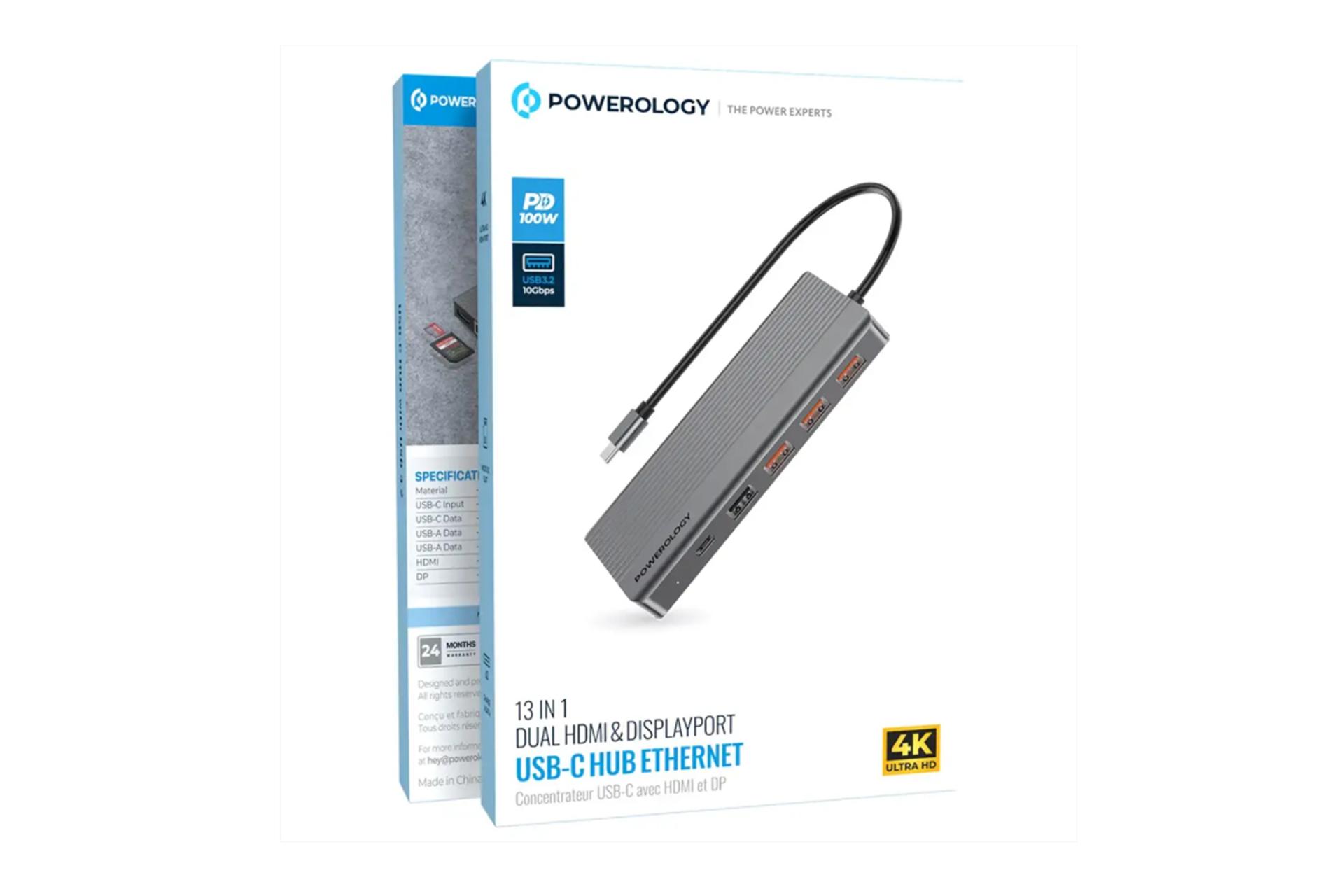 جعبه هاب USB هاب USB-C پاورولوجی 13 پورت مدل P131HBCGY