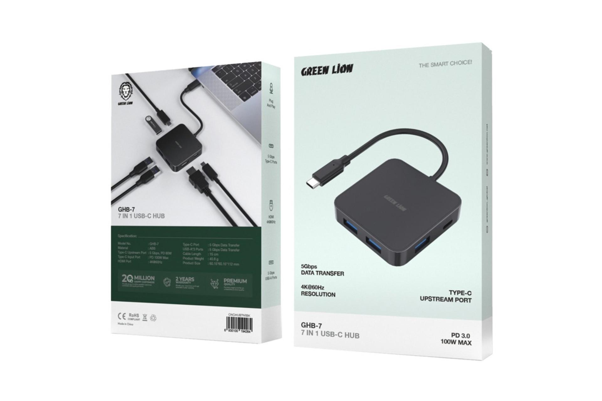 جعبه هاب USB هاب USB-C گرین لیون 6 پورت مدل GHB-7 GNGHUB7N1BK