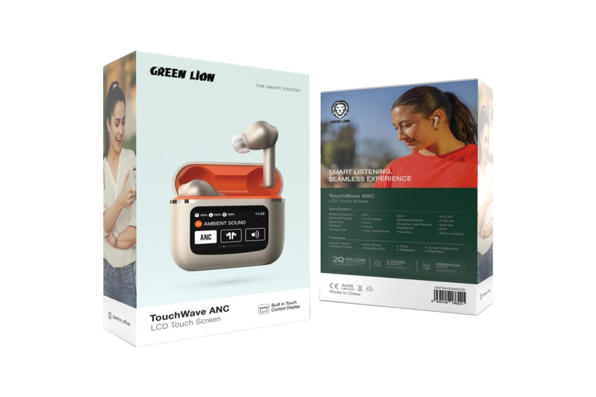 جعبه هدفون گرین لیون TouchWave ANC