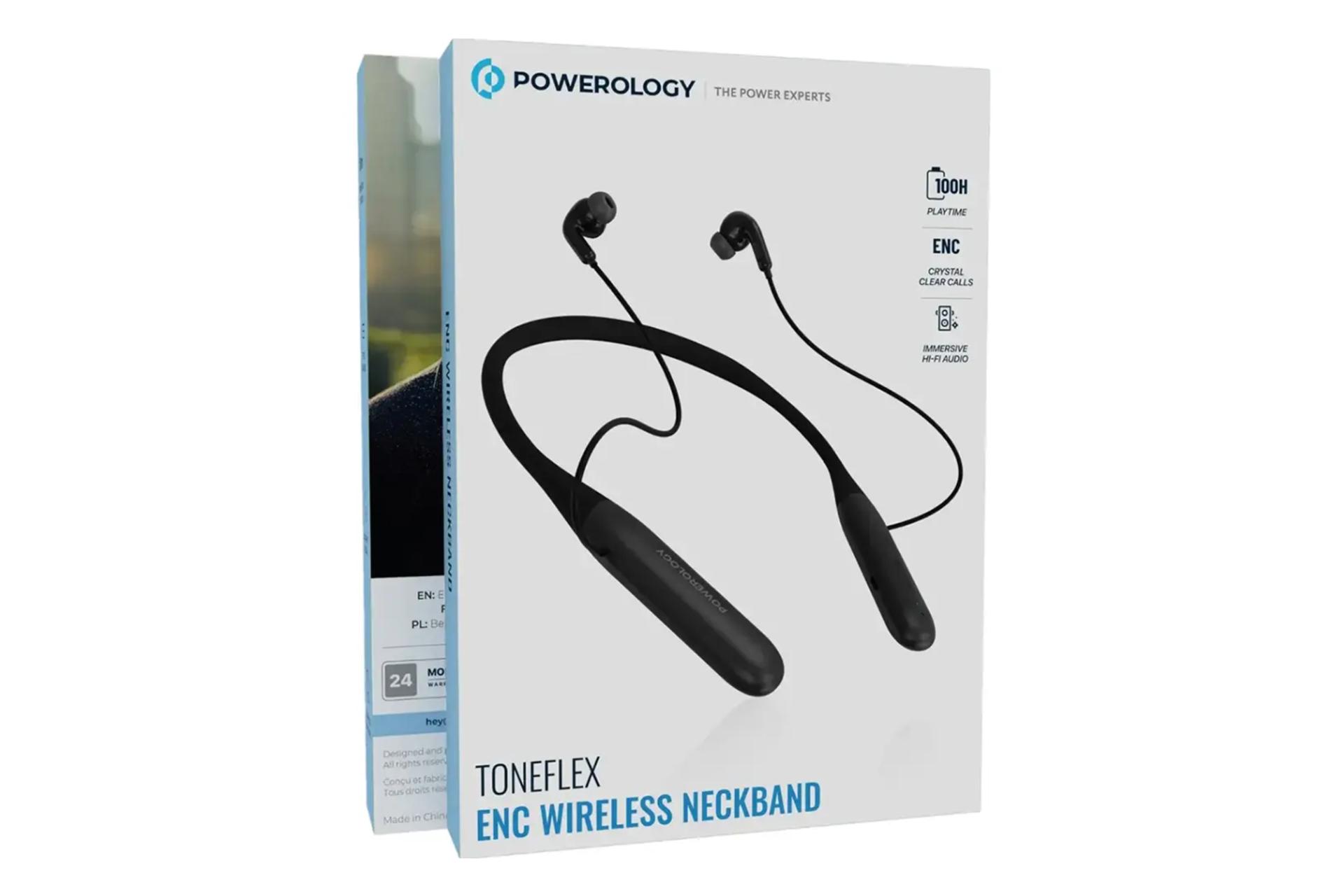 جعبه هدفون پاورولوجی Toneflex