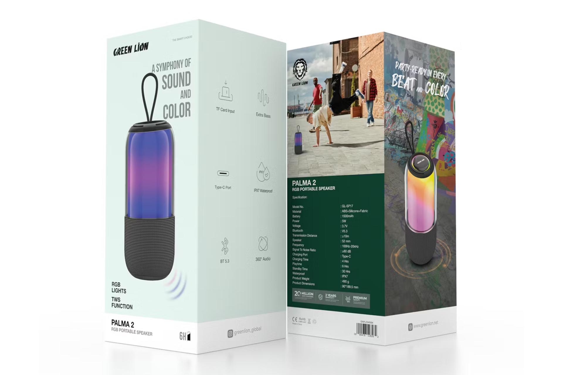 جعبه اسپیکر گرین لیون Palma 2