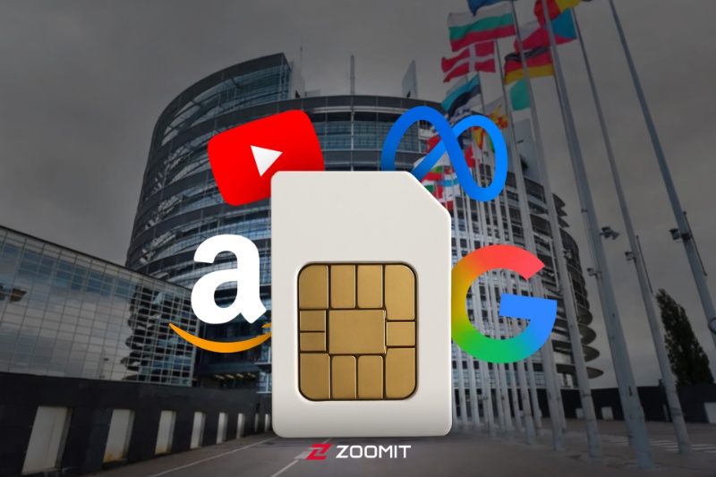 نامه پارلمان اروپا به یوتیوب، آمازون‌، متا و گوگل برای ارائه اینترنت بدون محدودیت در ایران