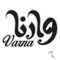 Shop Logo