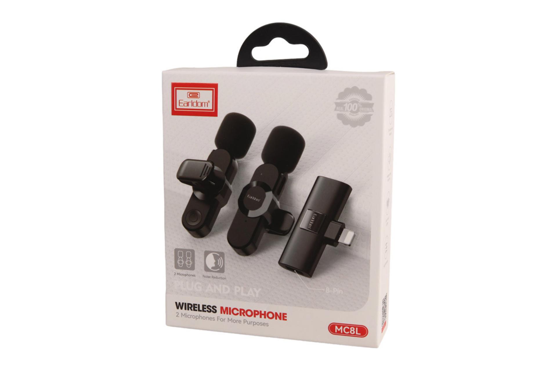 جعبه میکروفون ارلدام ET-MC8L