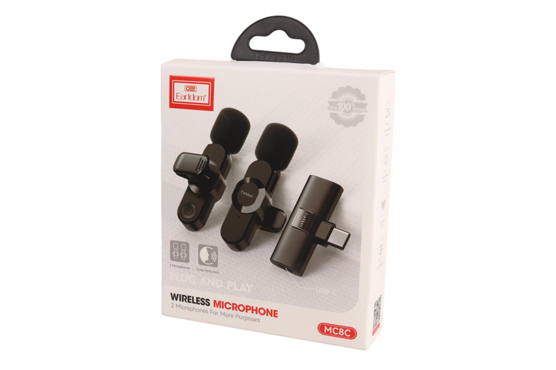 جعبه میکروفون ارلدام ET-MC8C