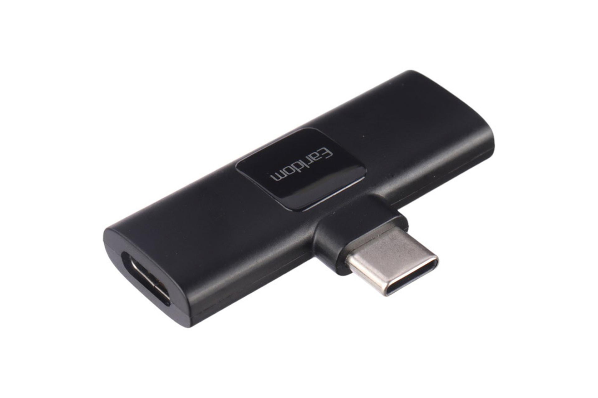 کانکتور میکروفون ارلدام ET-MC7C