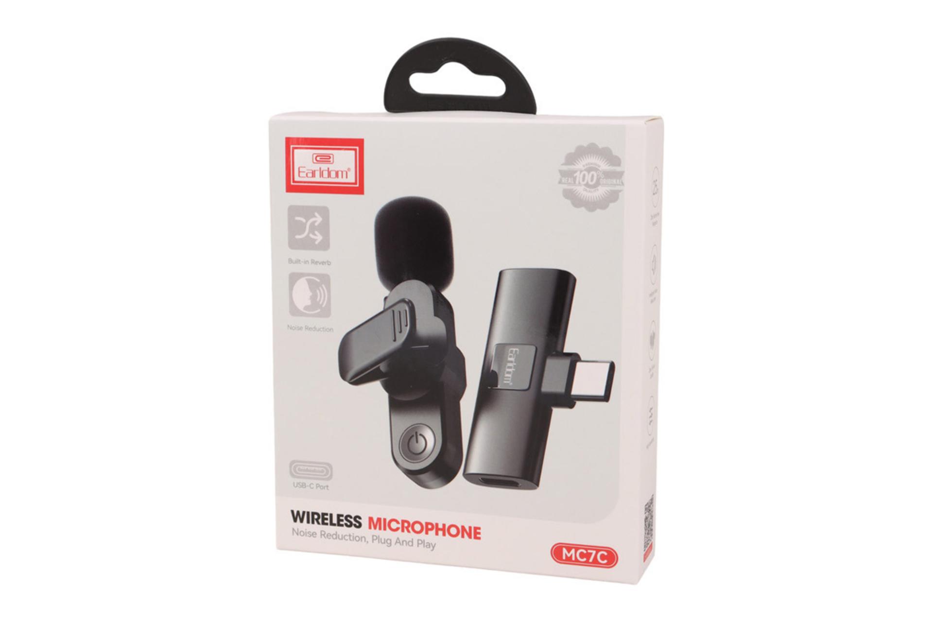 جعبه میکروفون ارلدام ET-MC7C