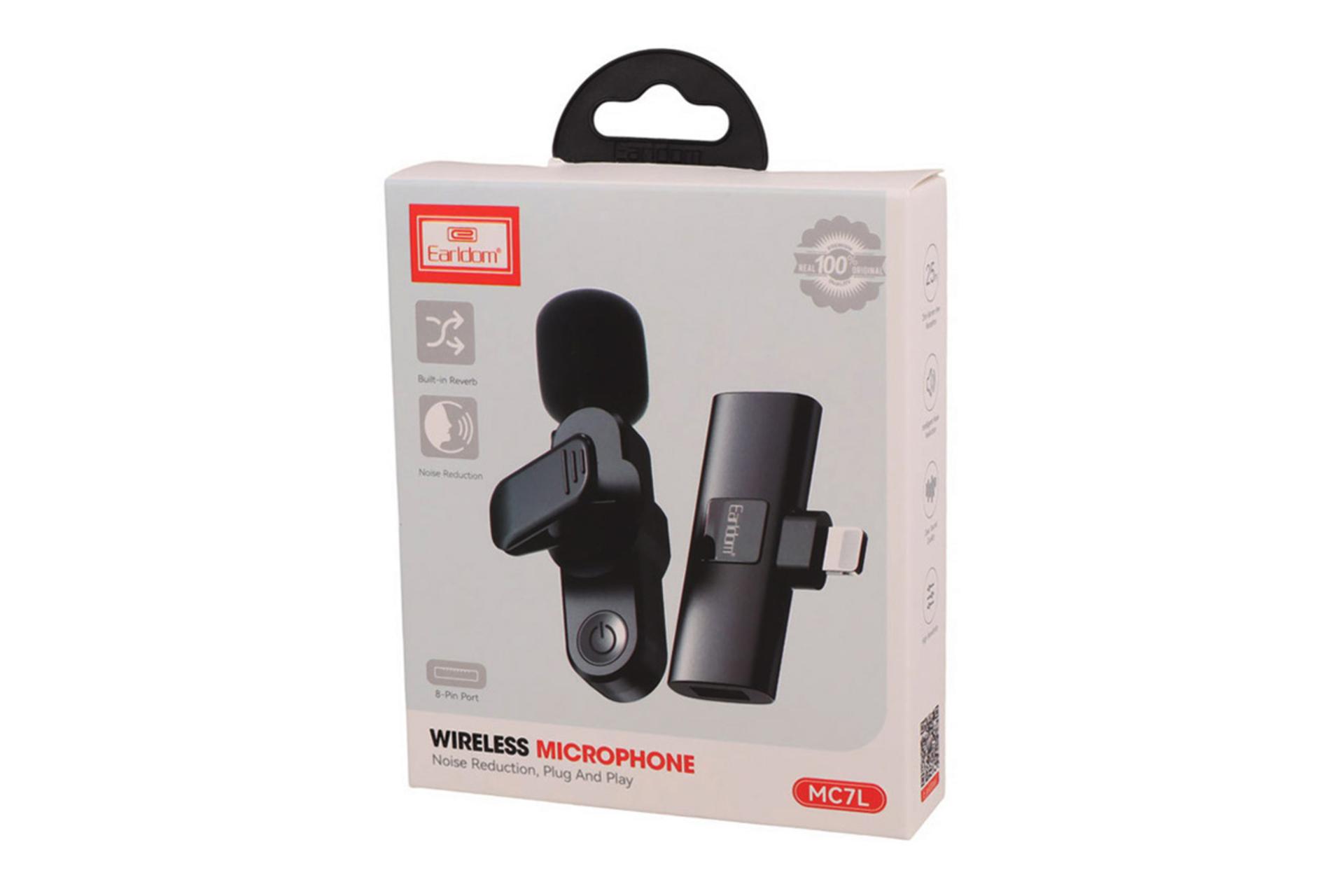 جعبه میکروفون ارلدام ET-MC7L