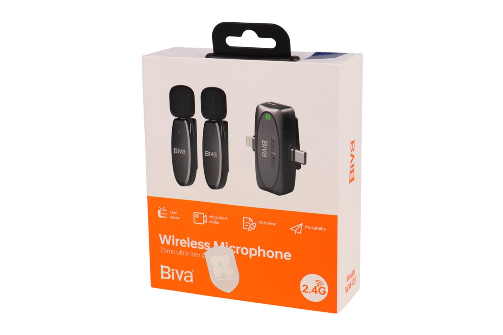 جعبه میکروفون بیوا WM-03