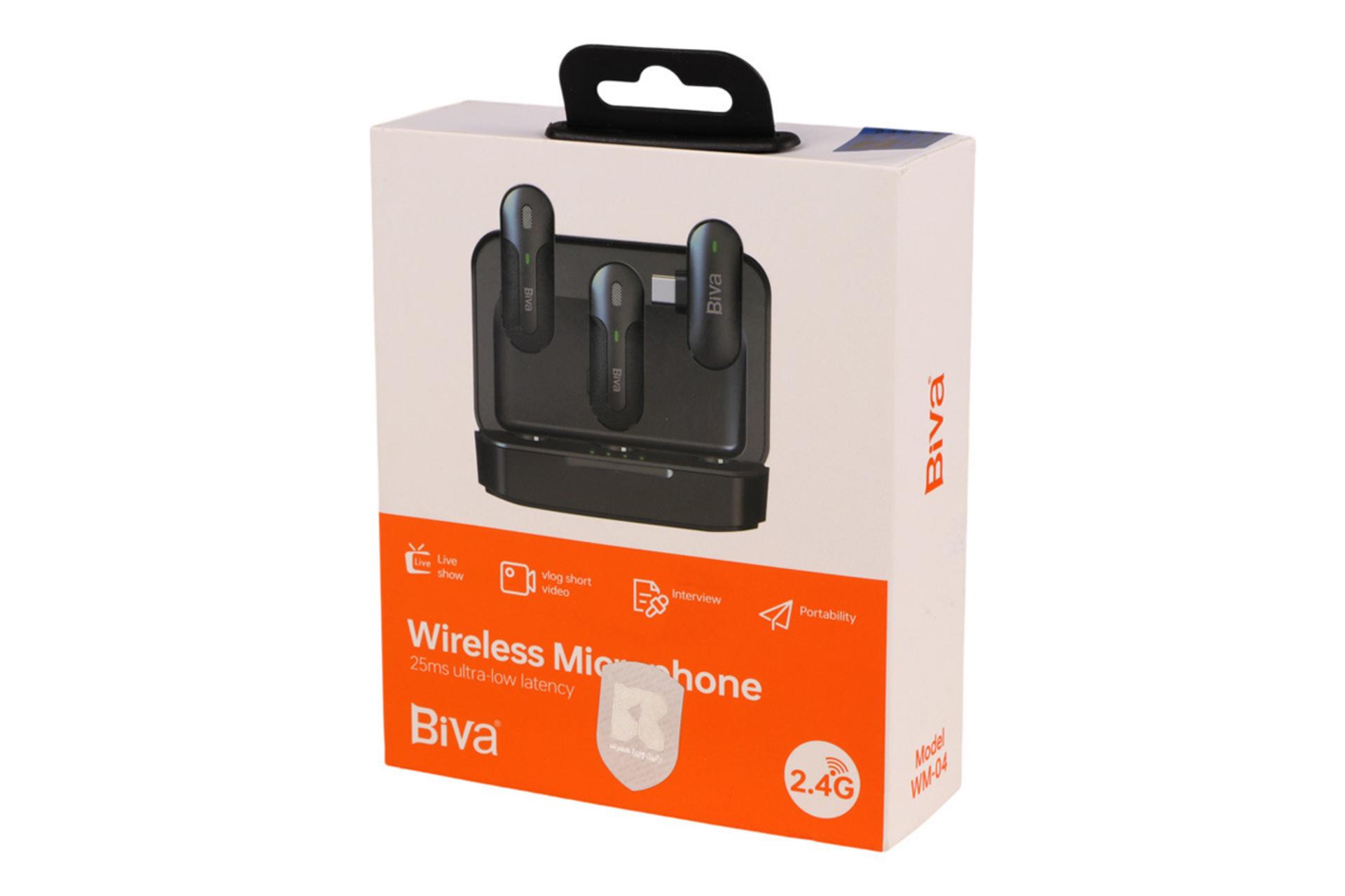 جعبه میکروفون بیوا WM-04