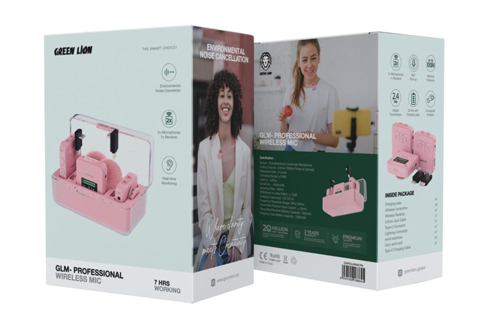 جعبه میکروفون گرین لیون GLM-Professional