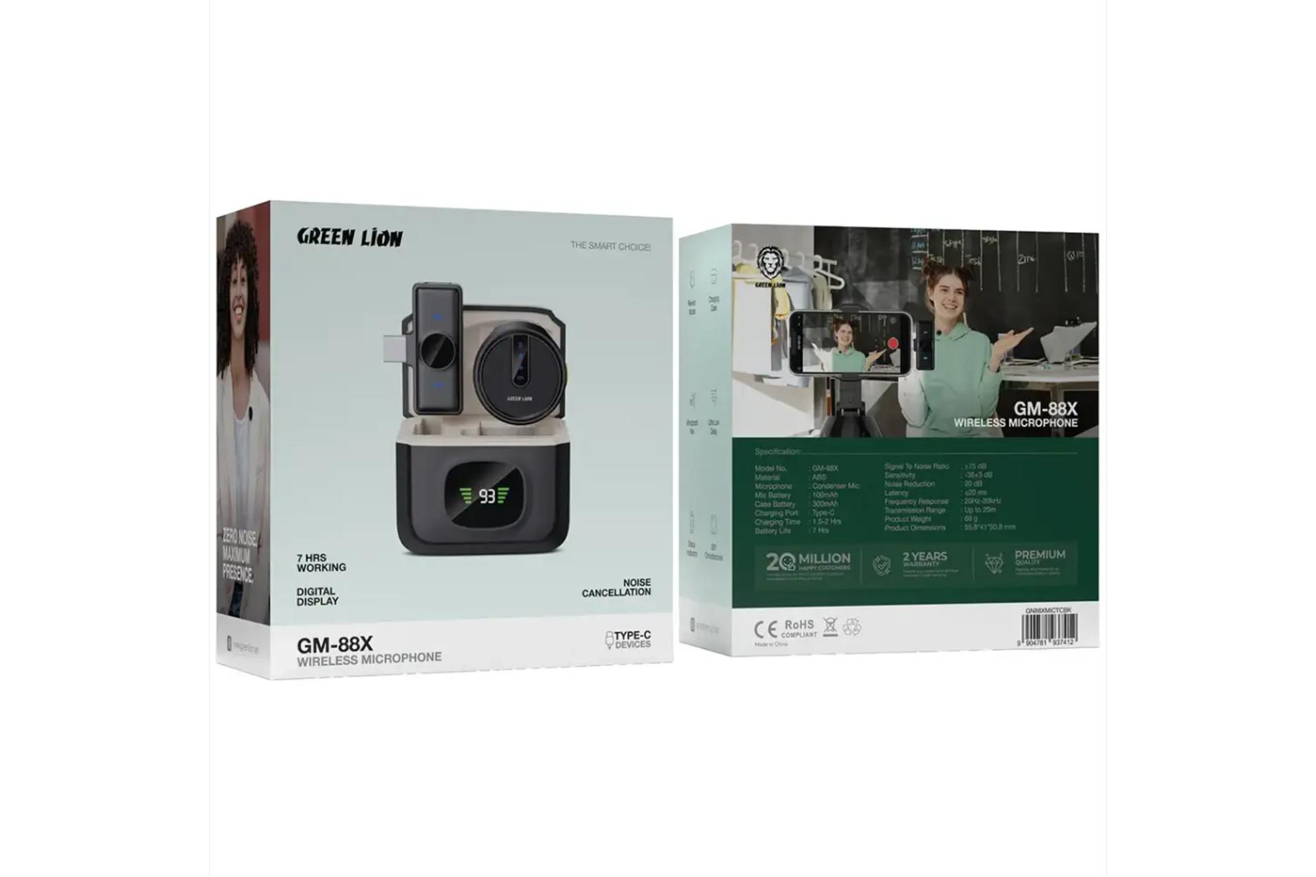 جعبه میکروفون گرین لیون GM-88X