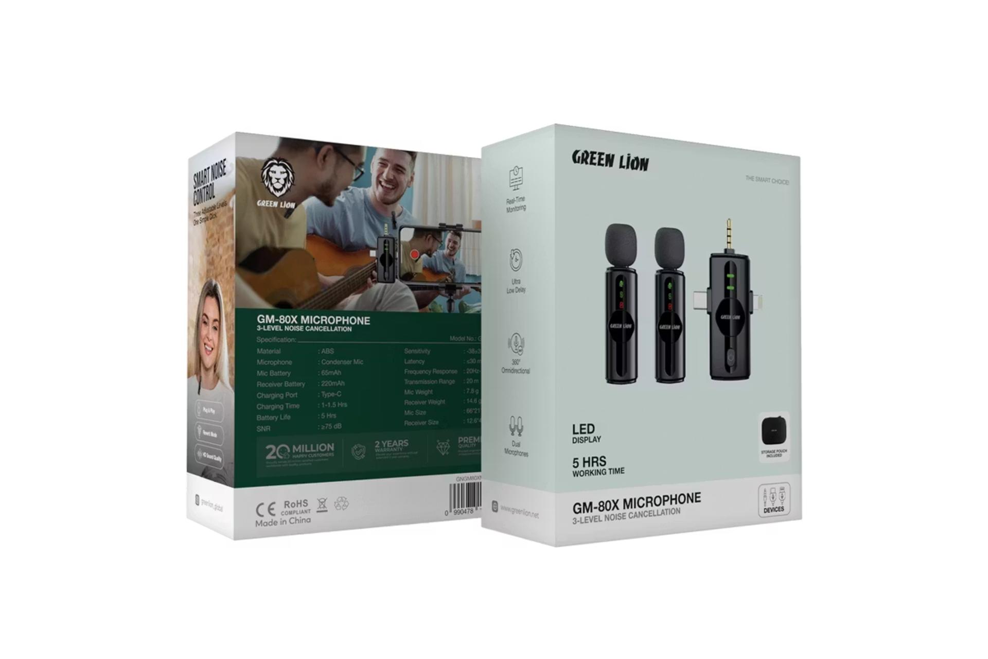 جعبه میکروفون گرین لیون GM-80X