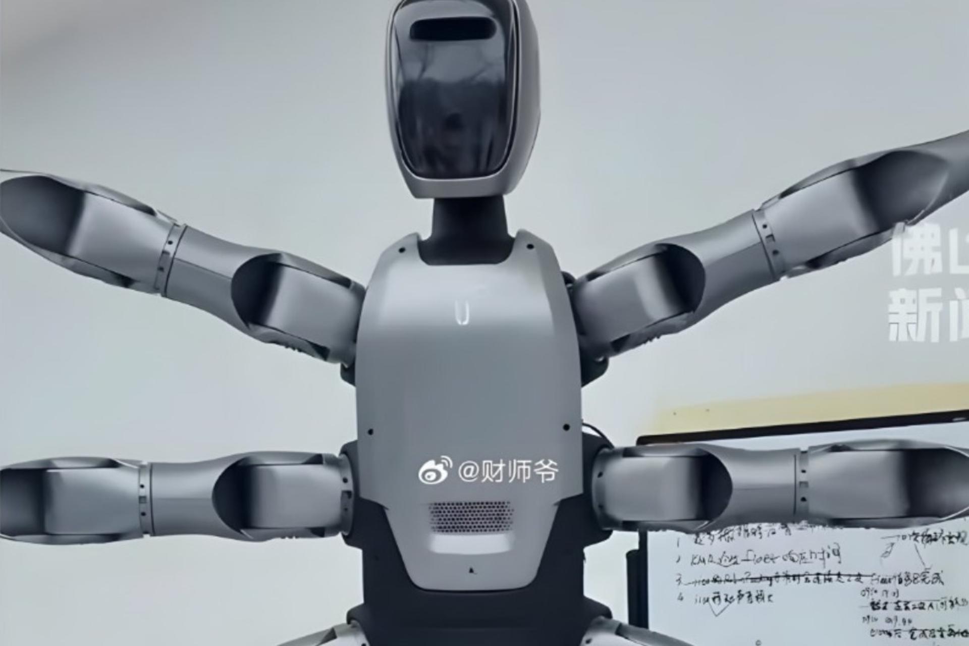 ربات با ۶ بازو