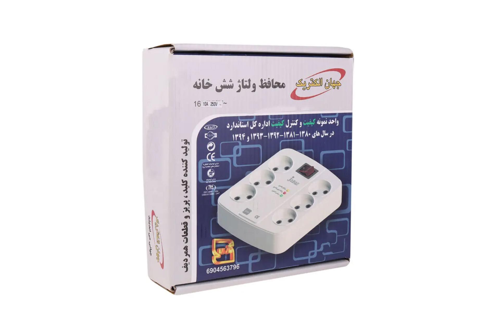 جعبه محافظ ولتاژ خیام الکتریک مدل 6 خانه با کابل 3.8 متر