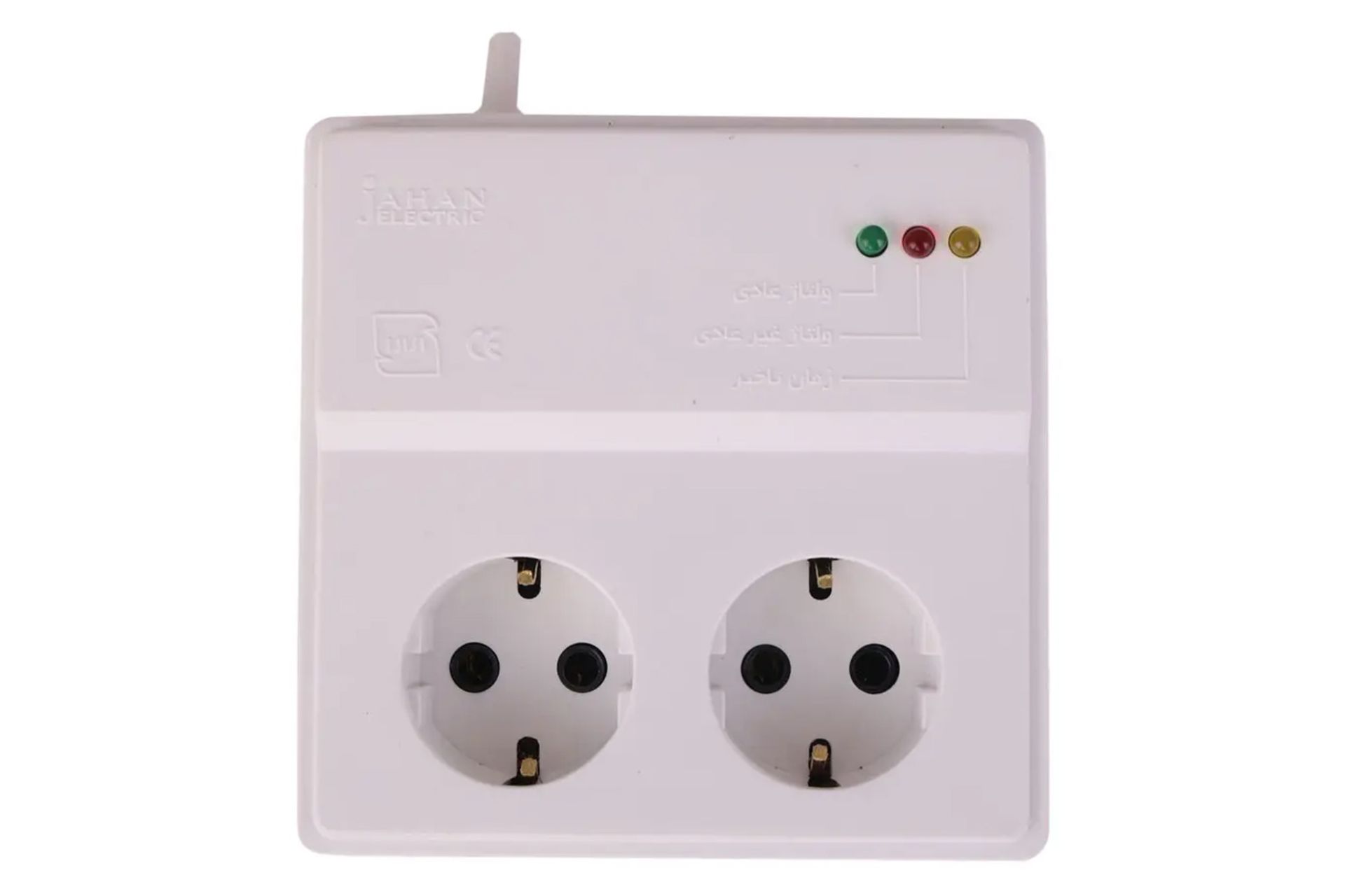 محافظ ولتاژ جهان الکتریک مدل 2 خانه ارت دار با کابل 3.8 متر