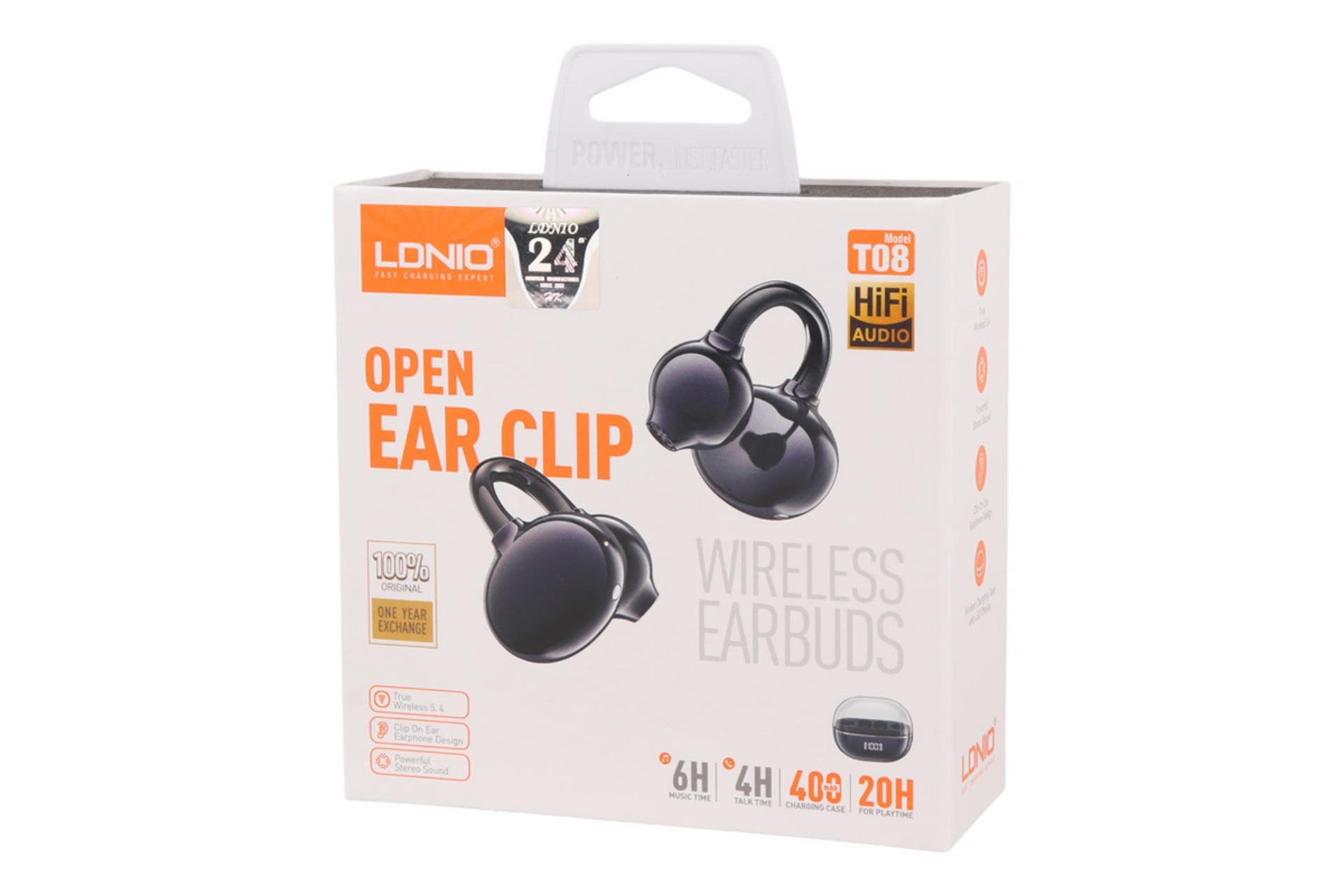 جعبه هدفون الدینیو T08