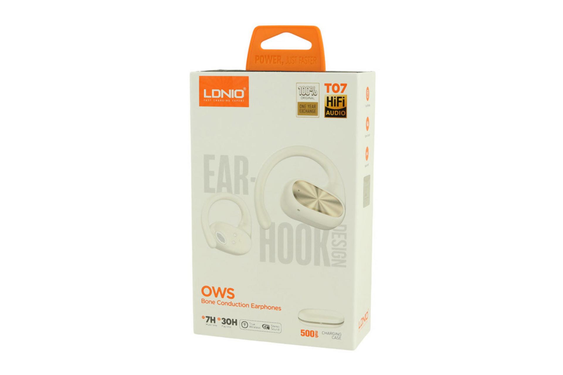 جعبه هدفون الدینیو T07