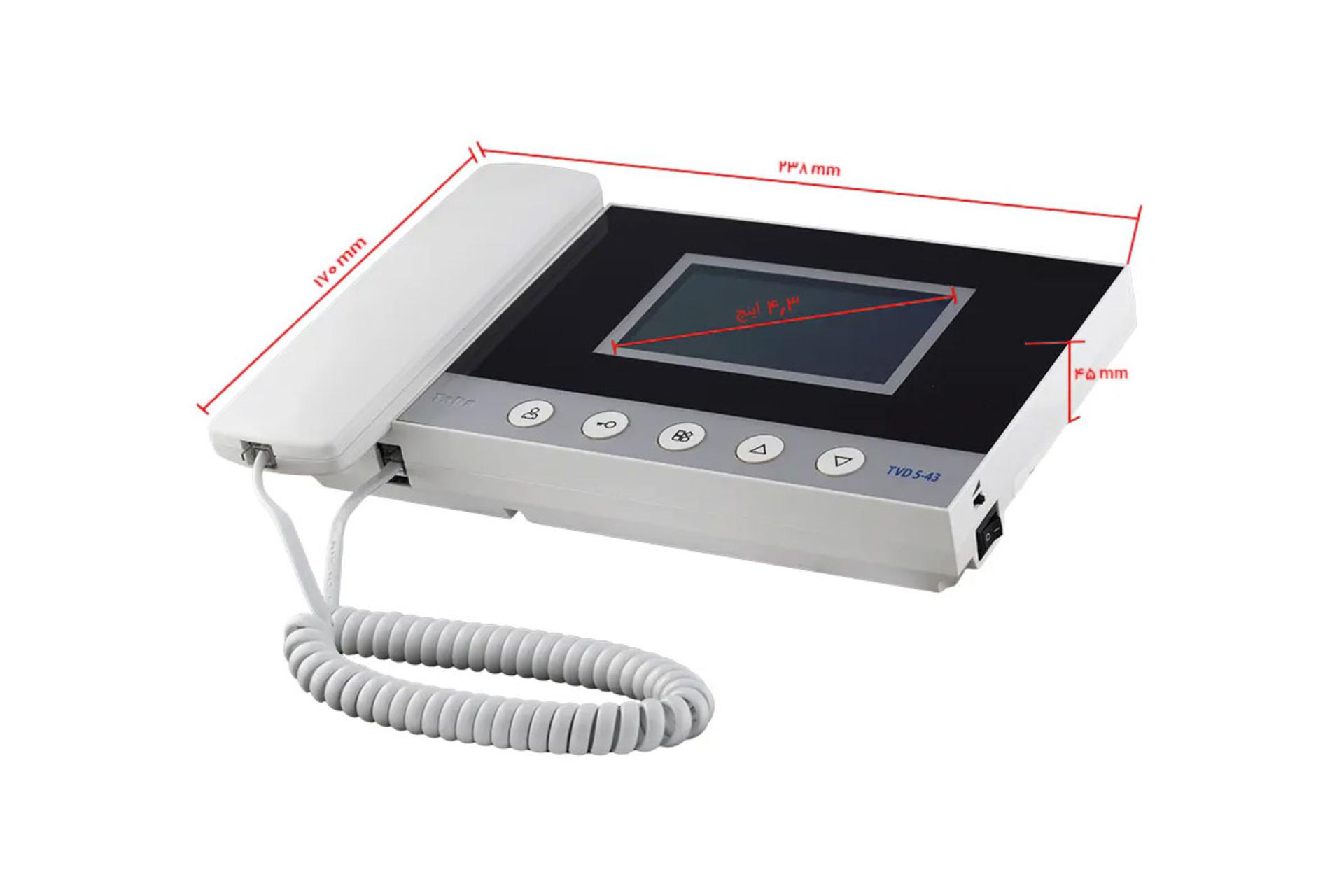 ابعاد و اندازه در باز کن تصویری تابا TVD-5-43