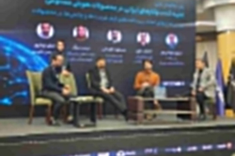 گزارش پنل «تجربه کسب‌وکارهای ایرانی در محصولات هوش مصنوعی»: از بحران دسترسی به داده تا جایگزینی مشاغل