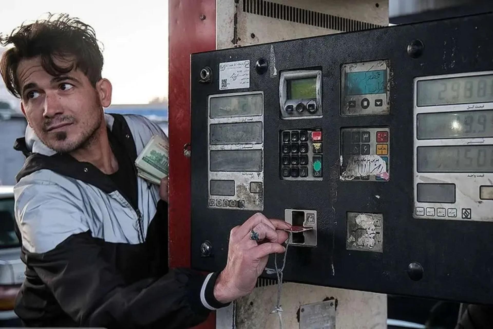 جایگاه پمپ بنزین