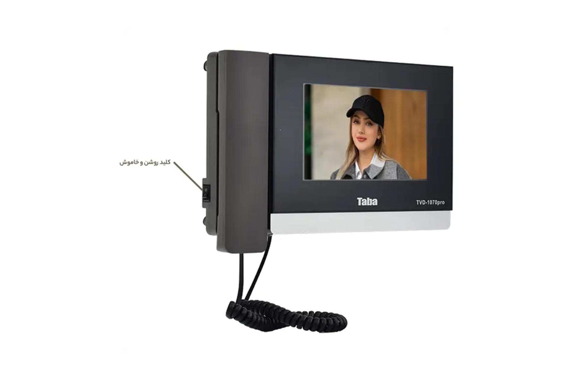 در باز کن تصویری تابا مدل 1070 پرو