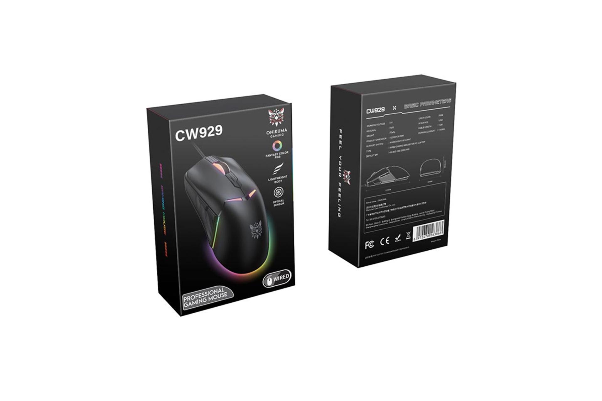 جعبه ماوس اونیکوما CW929