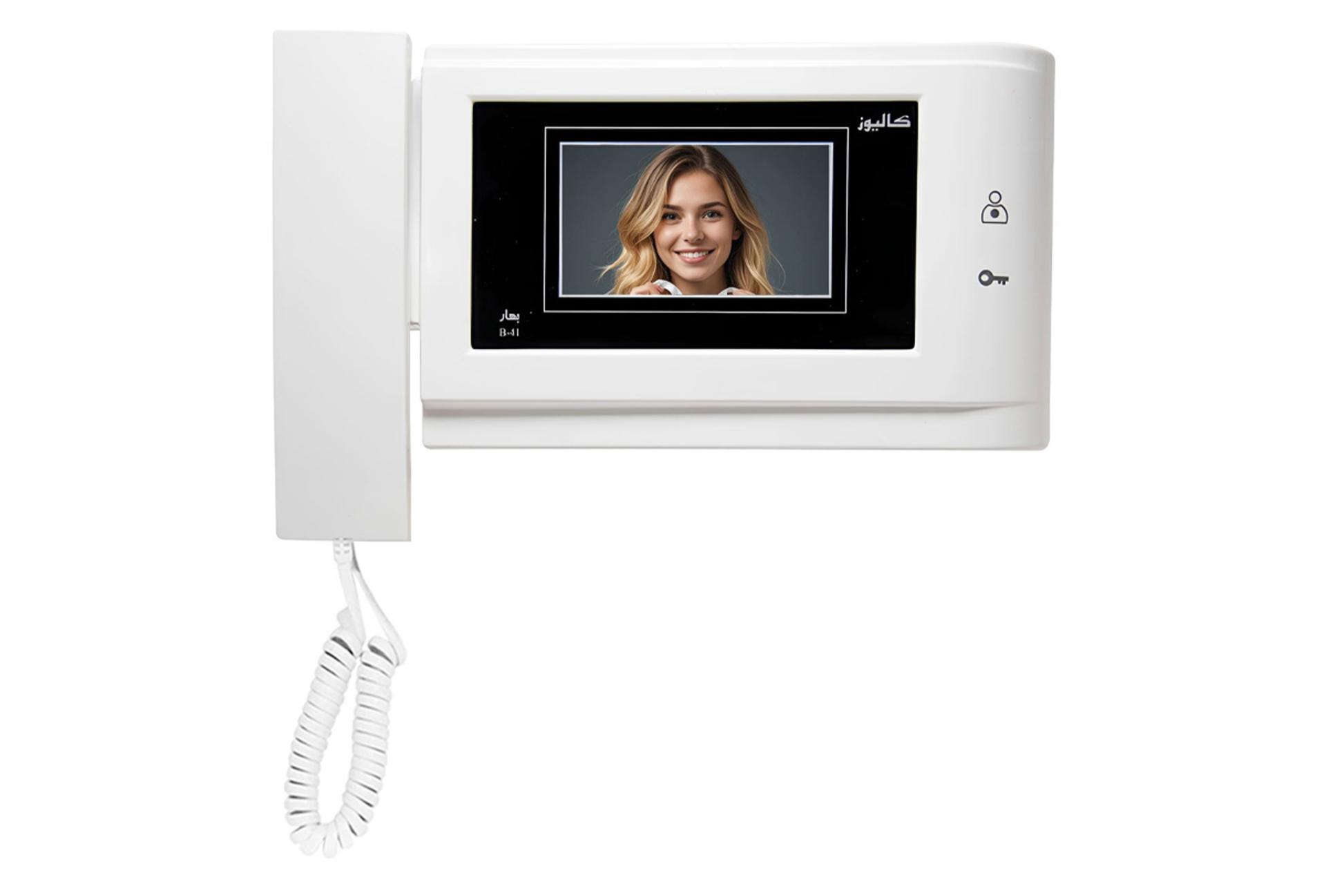 در باز کن تصویری کالیوز مدل بهار B-41 نمای جلو