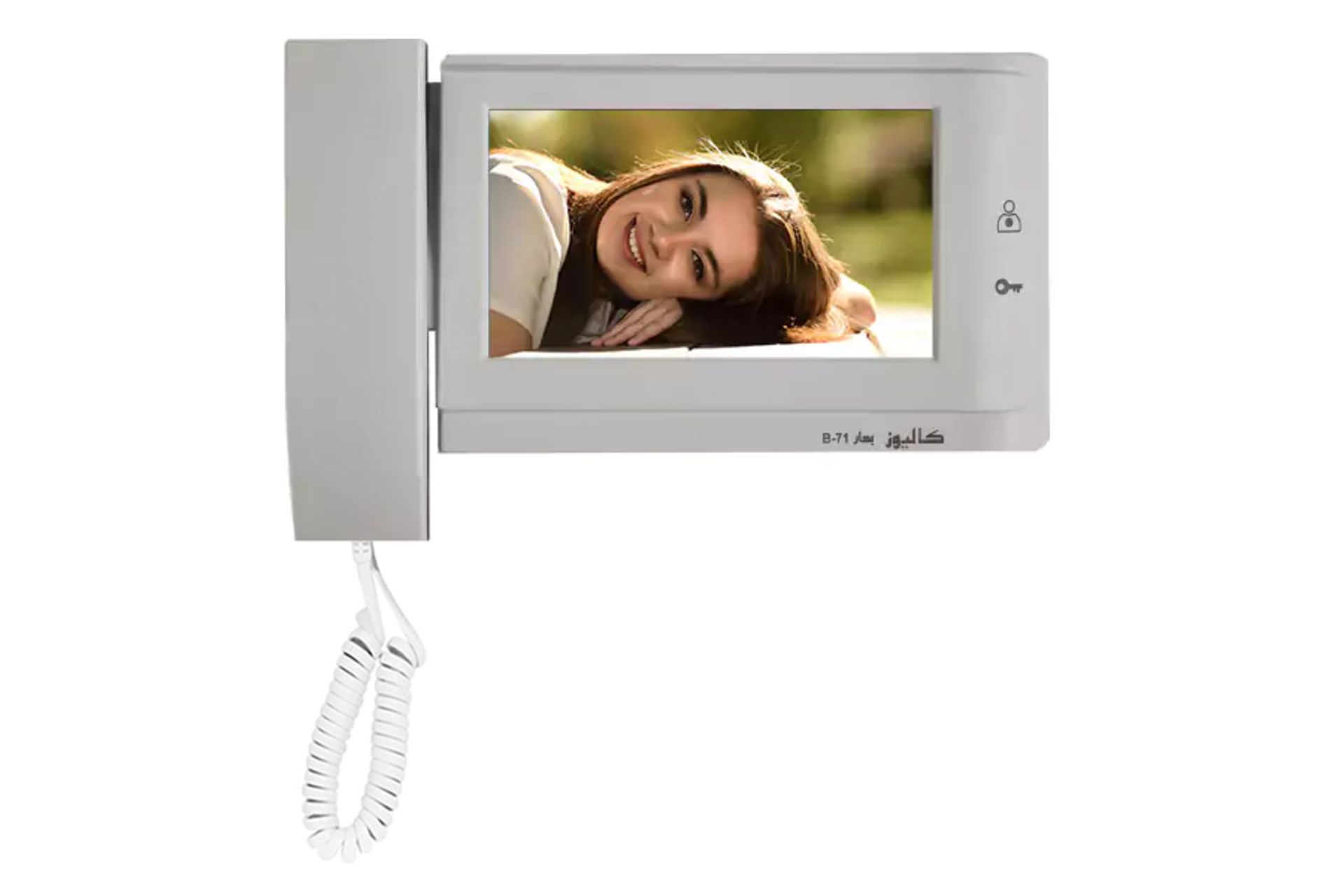 در باز کن تصویری کالیوز مدل بهار CU-B71 رنگ سفید