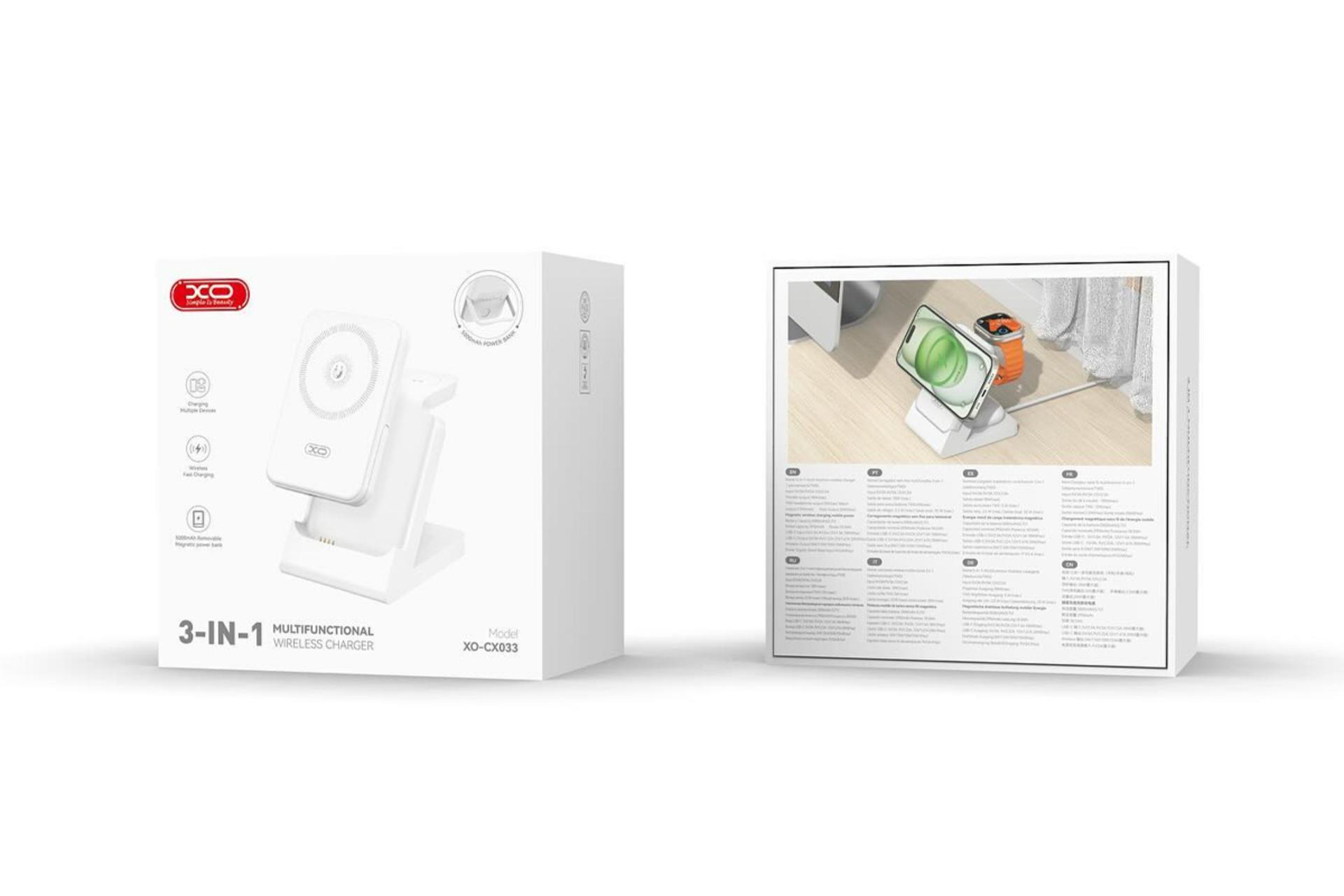 جعبه پاور بانک ایکس او CX033 با ظرفیت 5000 میلی‌آمپر ساعت و امکان شارژ بی سیم