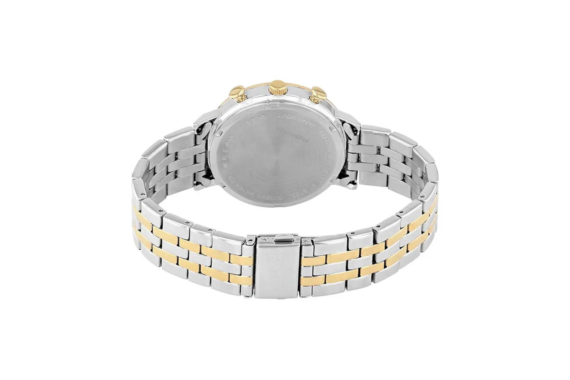  نمای پشت ساعت مچی مردانه سیتیزن AN3616-75L