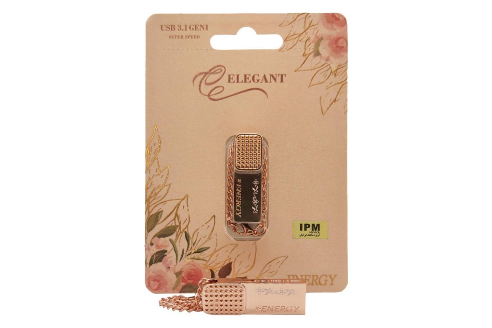پکیجینگ فلش مموری ایکس انرژی مدل ELEGANT ظرفیت 128 گیگابایت USB 3.1