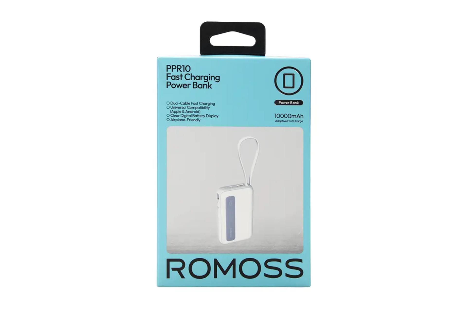 جعبه پاور بانک روموس PPR10-152 با ظرفیت 10000 میلی‌آمپر ساعت